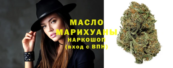 стаф Балахна