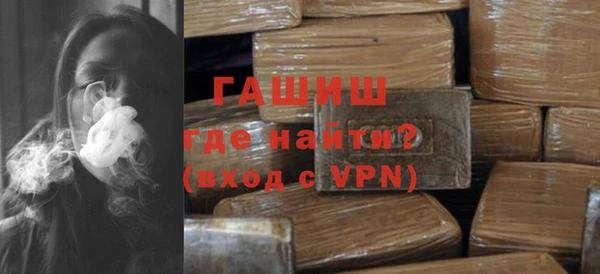 эйфоретик Балабаново