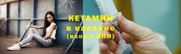 стаф Балахна