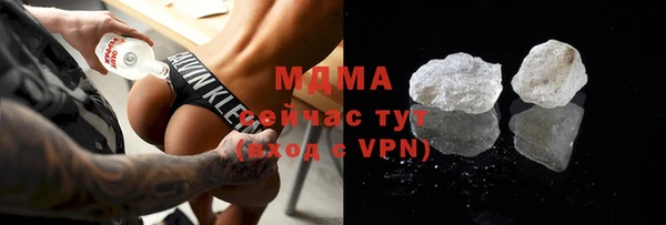 стаф Балахна