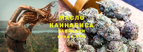 эйфоретик Балабаново