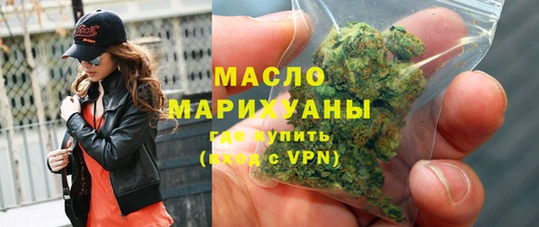 эйфоретик Балабаново