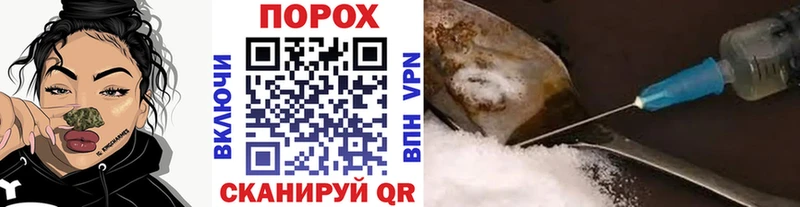 Первитин Декстрометамфетамин 99.9%  Вяземский 