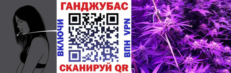 Марихуана ГИДРОПОН  Вяземский 